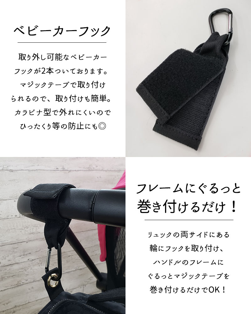 フレームに巻くだけで簡単!