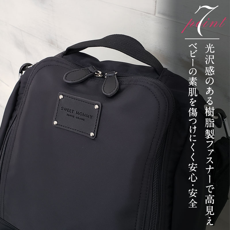 光沢感のある樹脂製ファスナーで高見え