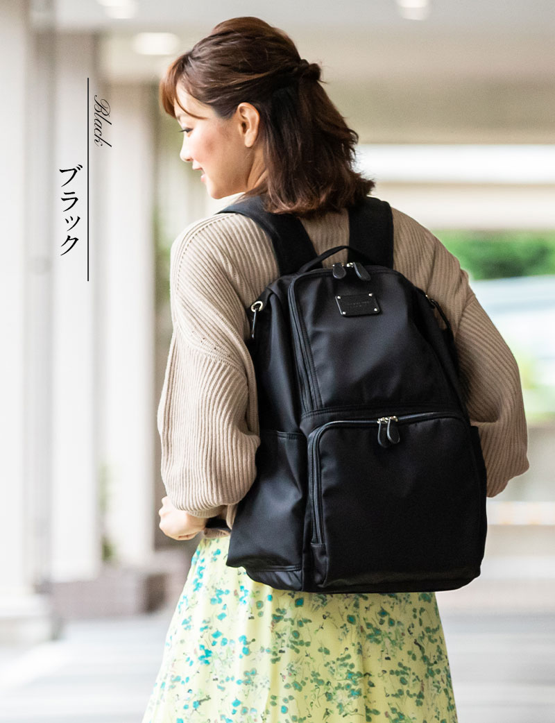 ブラック