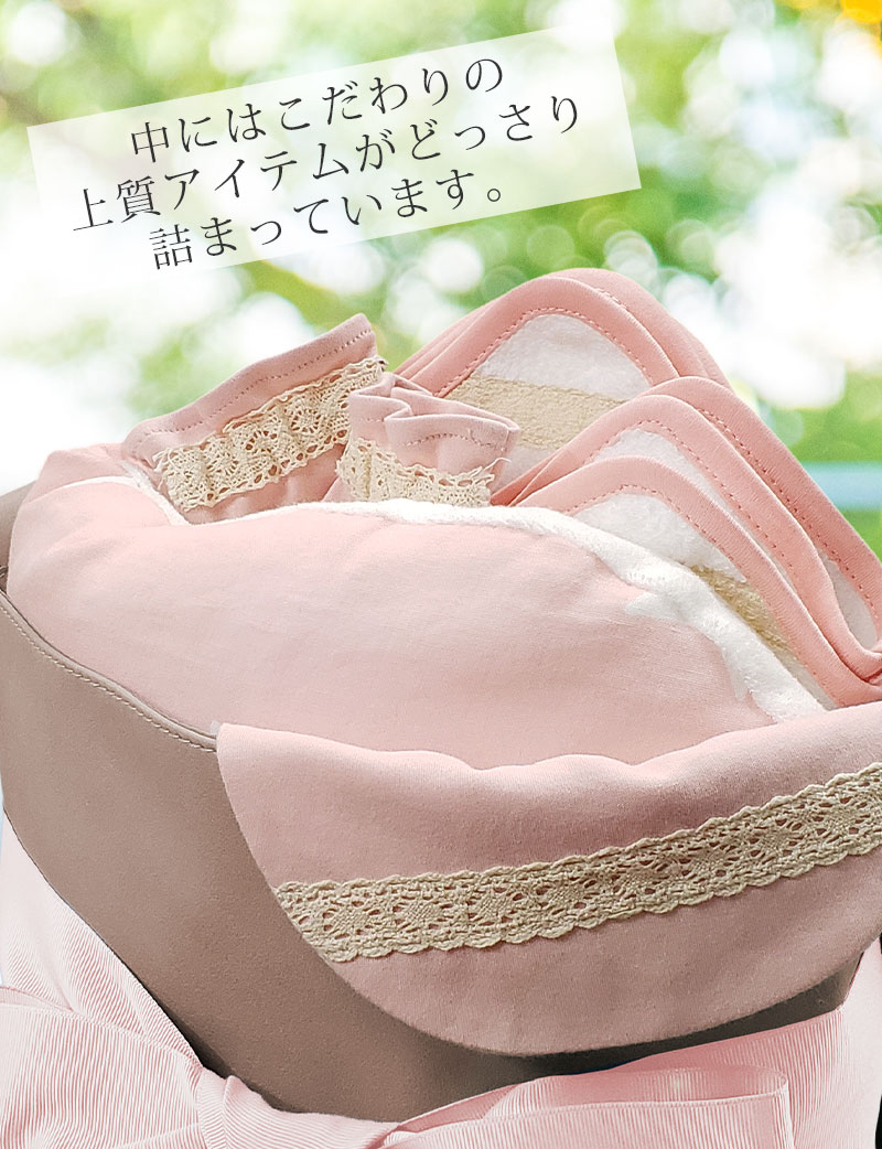 使える商品がぎっしり詰まったおむつケーキ