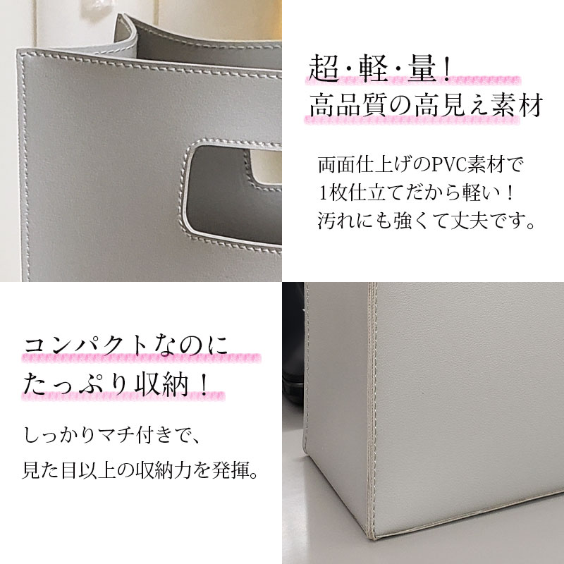 使い勝手抜群 ミニトート