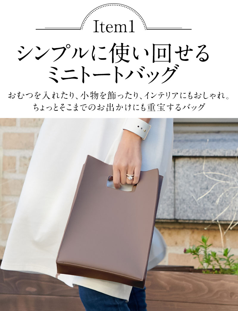 ぎゅっと詰まったベビーギフト