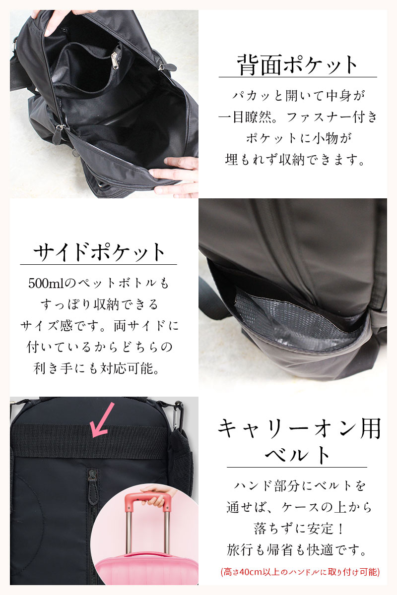パカッと開いて中身が一目瞭然