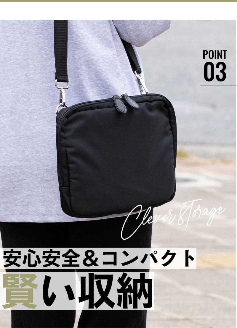 取り外しショルダーBAG付 2WAYマザーズリュック (23L) 【SMART】 /マザーズバッグ/ママバッグ|  マタニティウェア・授乳服のスウィートマミー【公式】