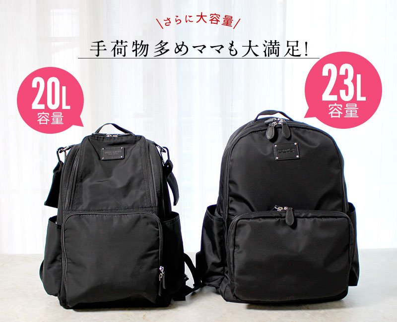 サイズ感比較