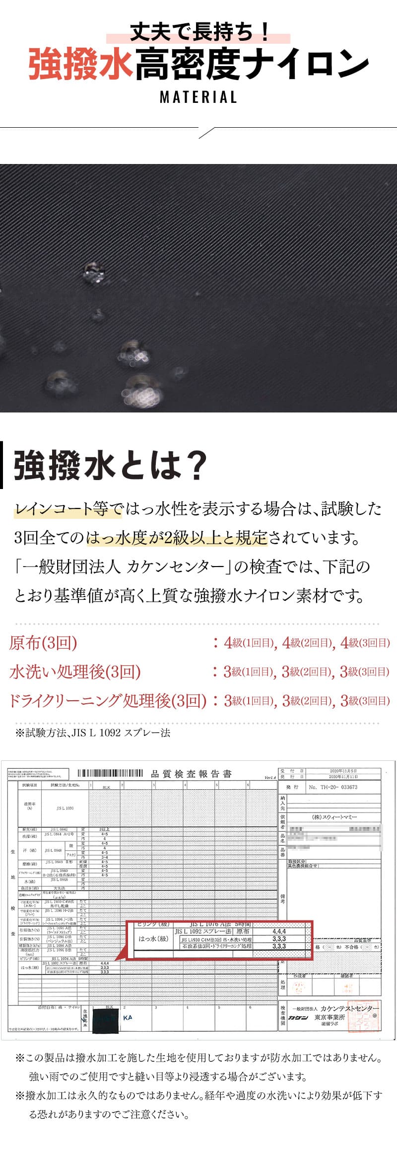 バッグ2個持ち派のママも嬉しい、マザーズリュック