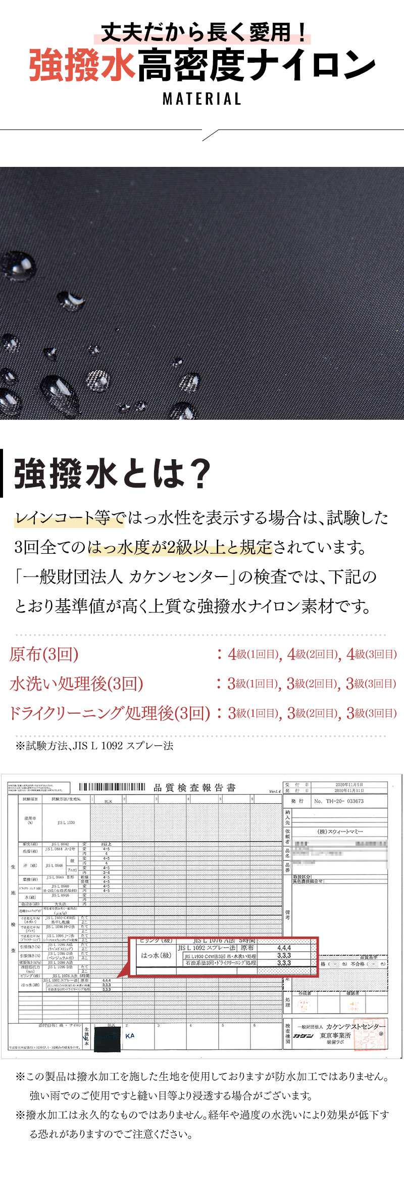 リュックかトートかもう迷わない！2WAYマザーズバッグ