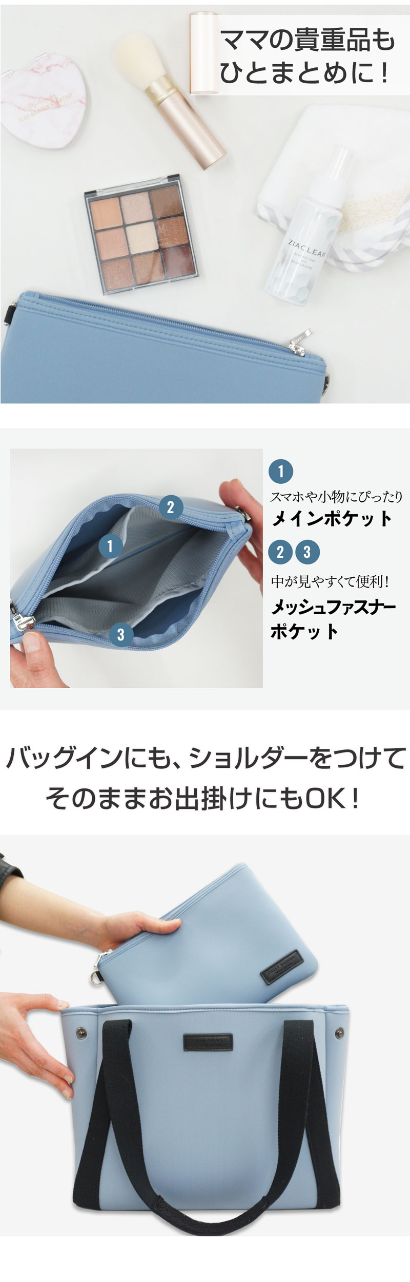 ネオプレン トートバッグ