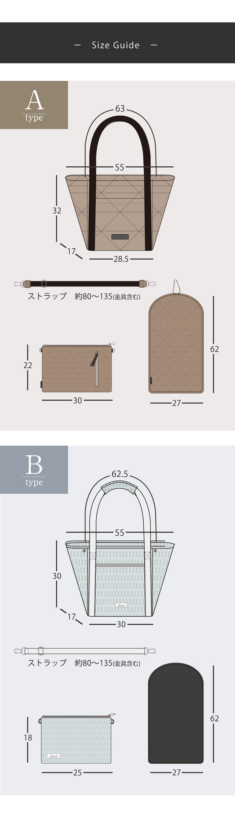 ママトート AIRY エアリー 超軽量 マザーズバッグ