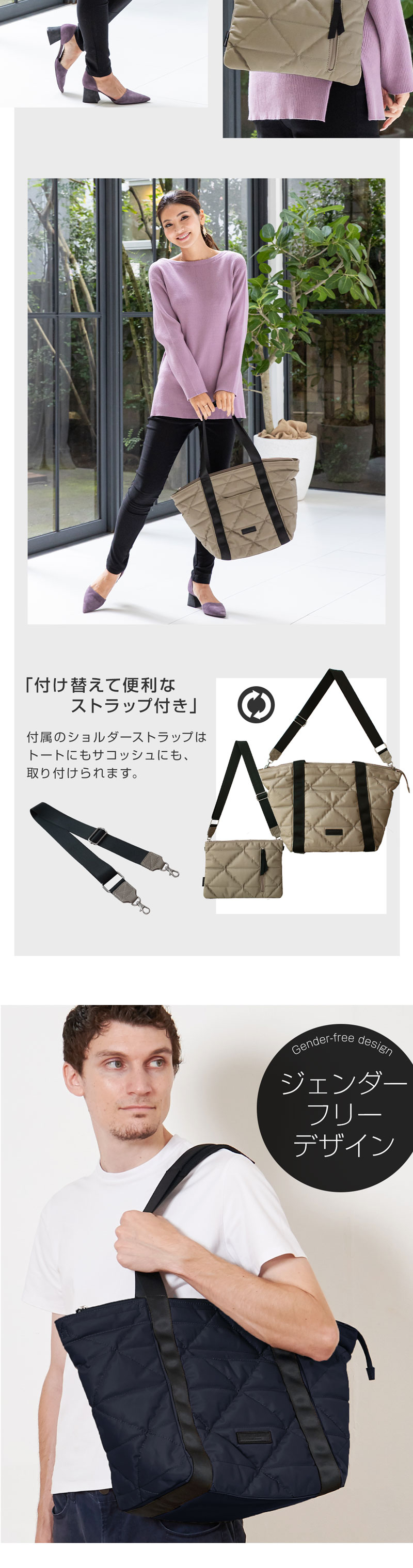 ママトート AIRY エアリー 超軽量 マザーズバッグ