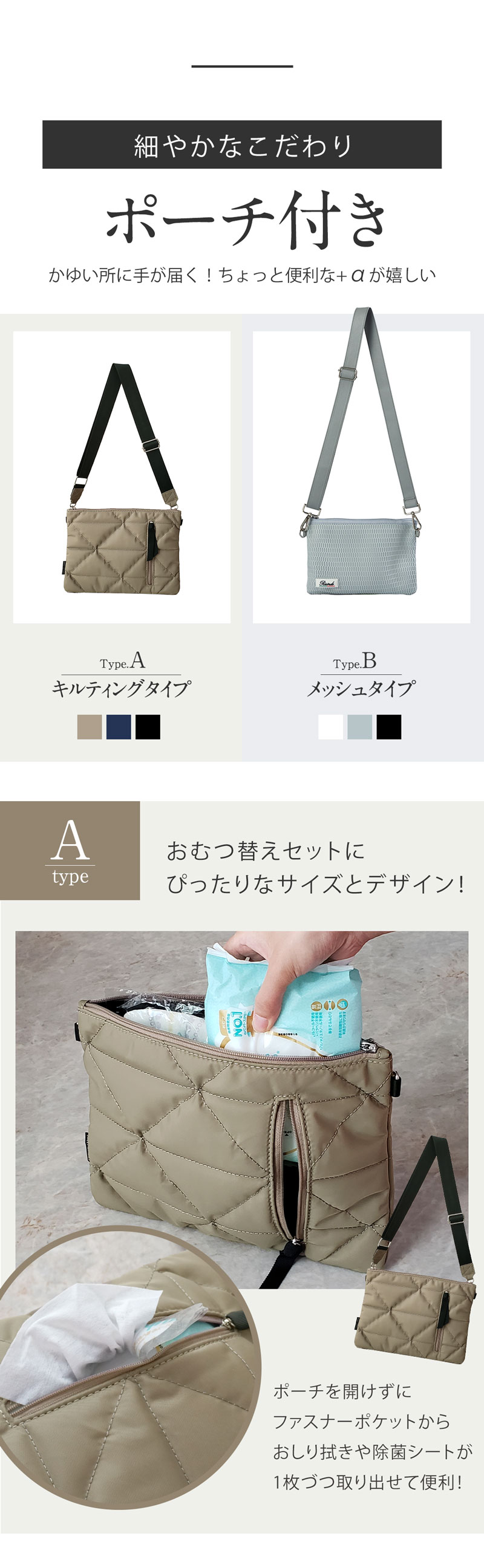ママトート AIRY エアリー 超軽量 マザーズバッグ