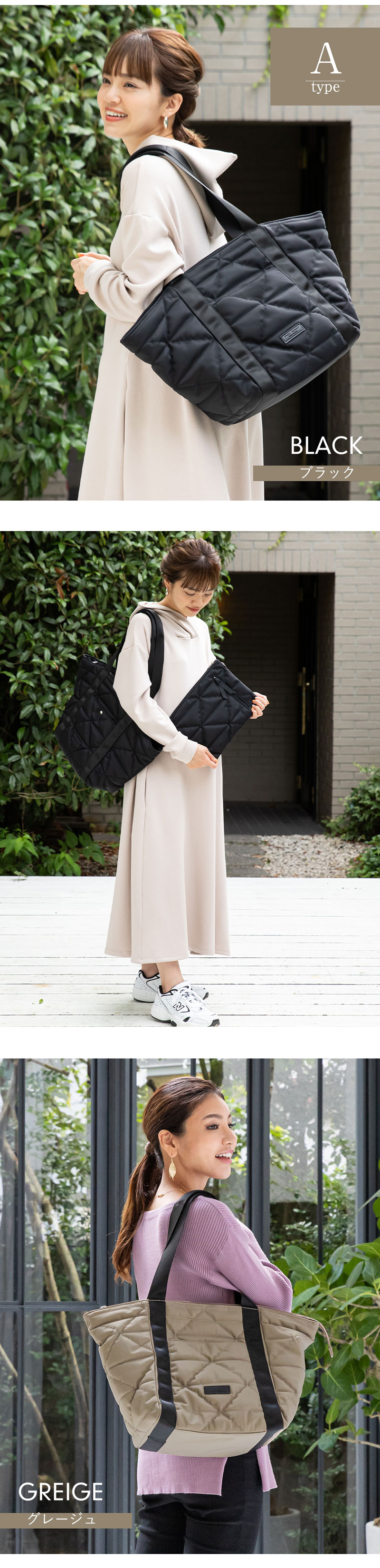 ママトート AIRY エアリー 超軽量 マザーズバッグ