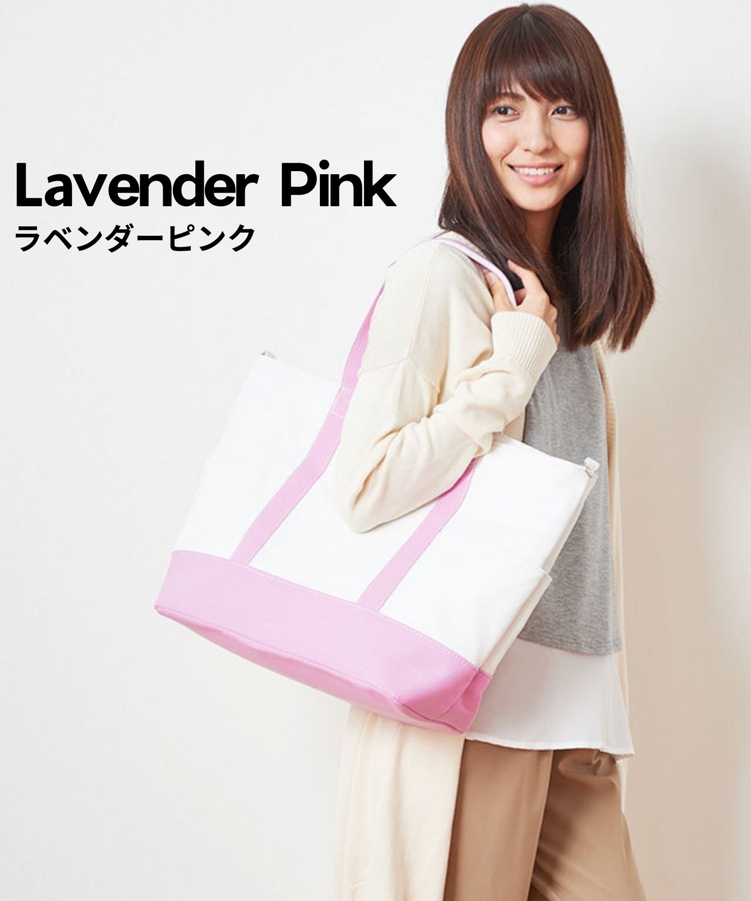 マザーズリュック(23L) ＆トートバッグが入る豪華セット 防水