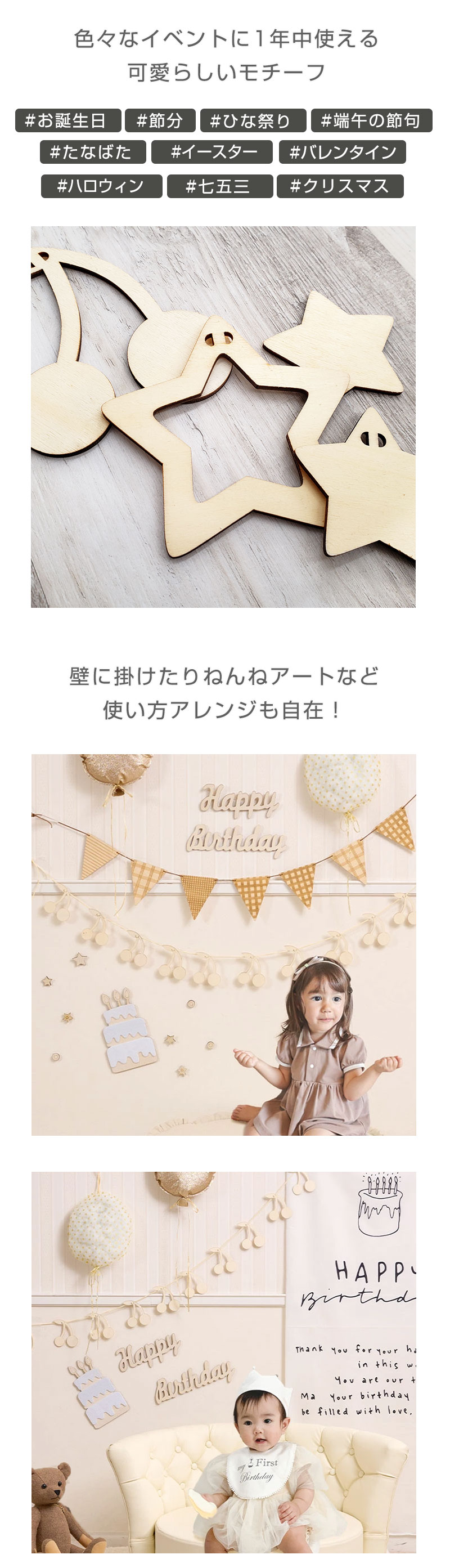 ❃ まーちゃんさま専用❃ 象さん ソビエト 紙製オーナメント