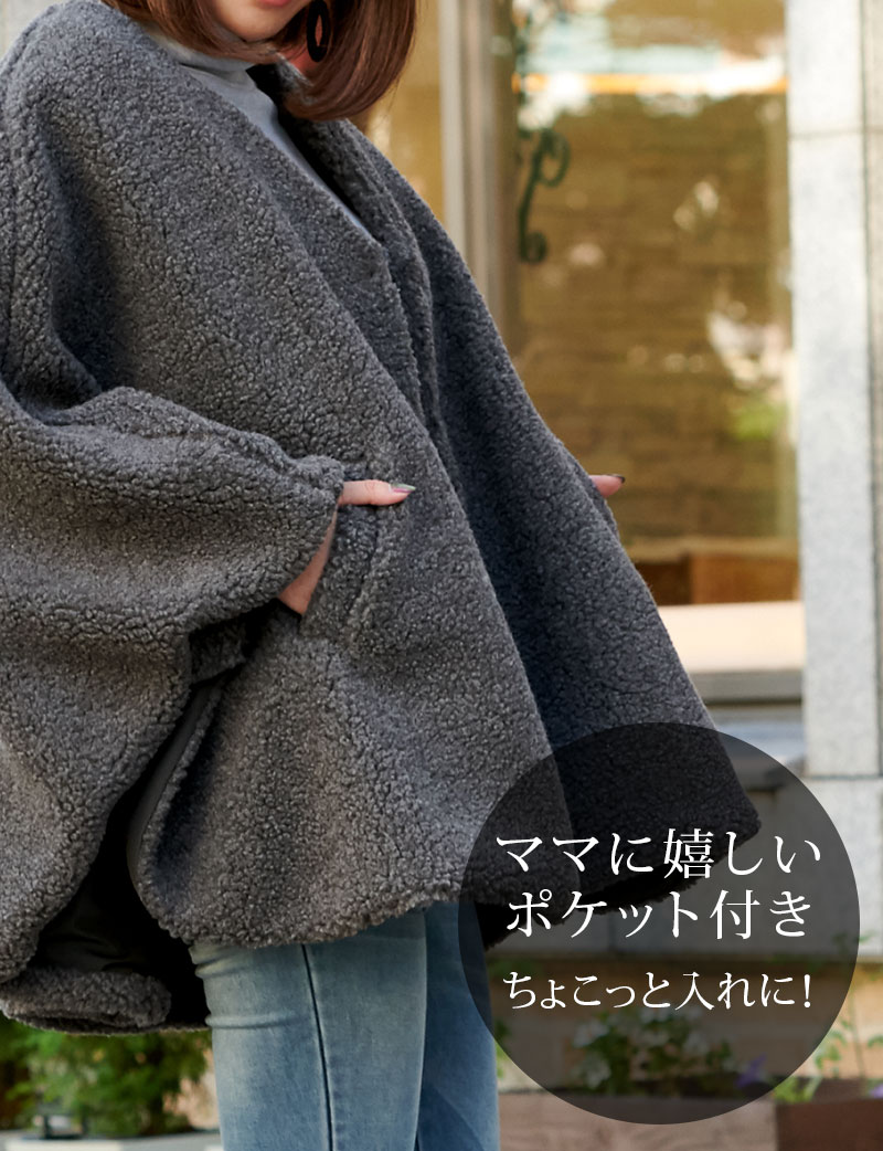 ママに嬉しいポケット付き、ちょこっと入れに
