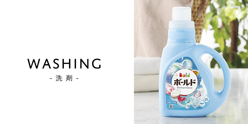 授乳服・授乳ドレス・授乳ワンピースカテゴリーイメージ