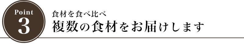 いつものテーブルを素敵な空間にする