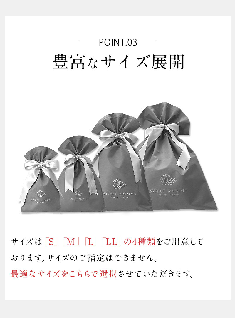 高級たっぷり無料ギフトラッピング!大切な方への贈り物にぴったり