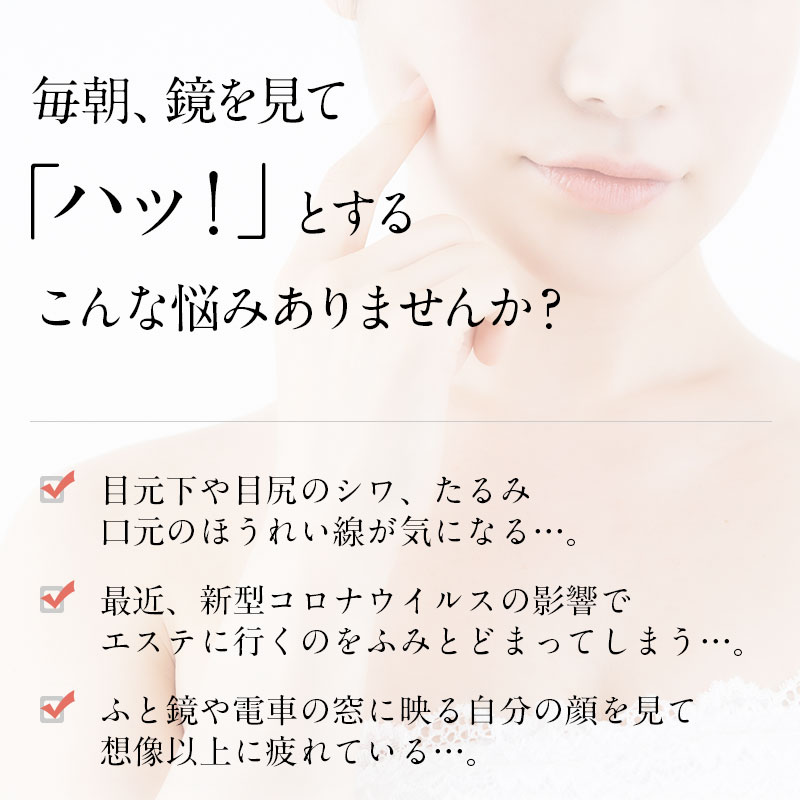 モイスチャーマイクロパッチ