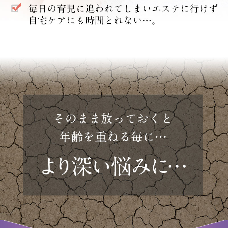 モイスチャーマイクロパッチ