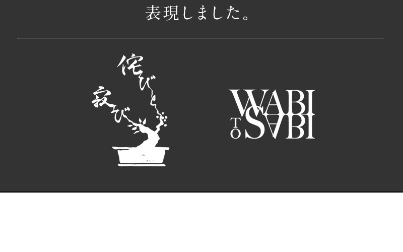モイスチャーマイクロパッチ