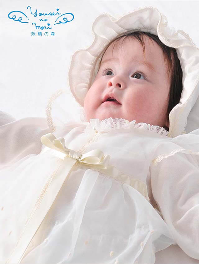 妖精の森