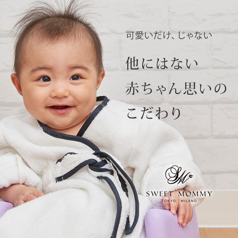 可愛いだけ、じゃない