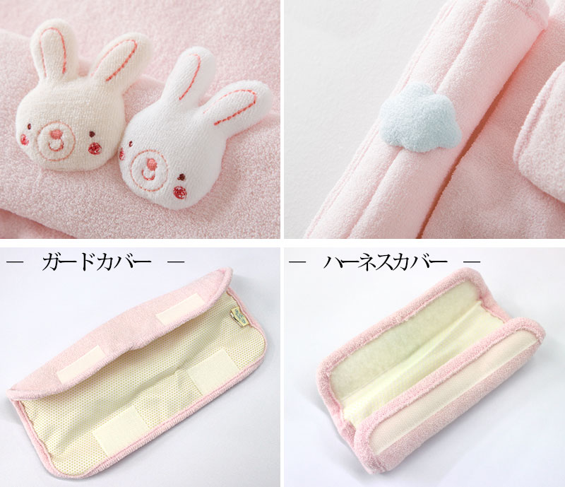 ディテール