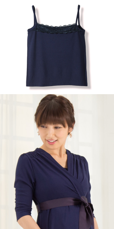授乳服 初のキャミソールタイプ