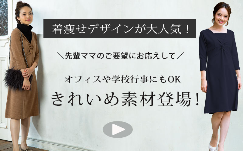 特別な贈り物には特別なラッピングを